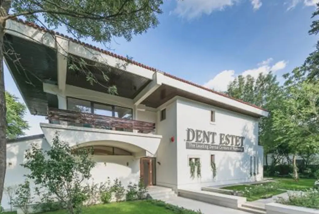 Clinica stomatologică DENT ESTET București
